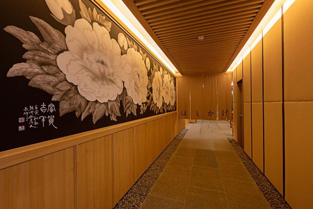Hoshikage Ryokan Hotel Busan Bagian luar foto